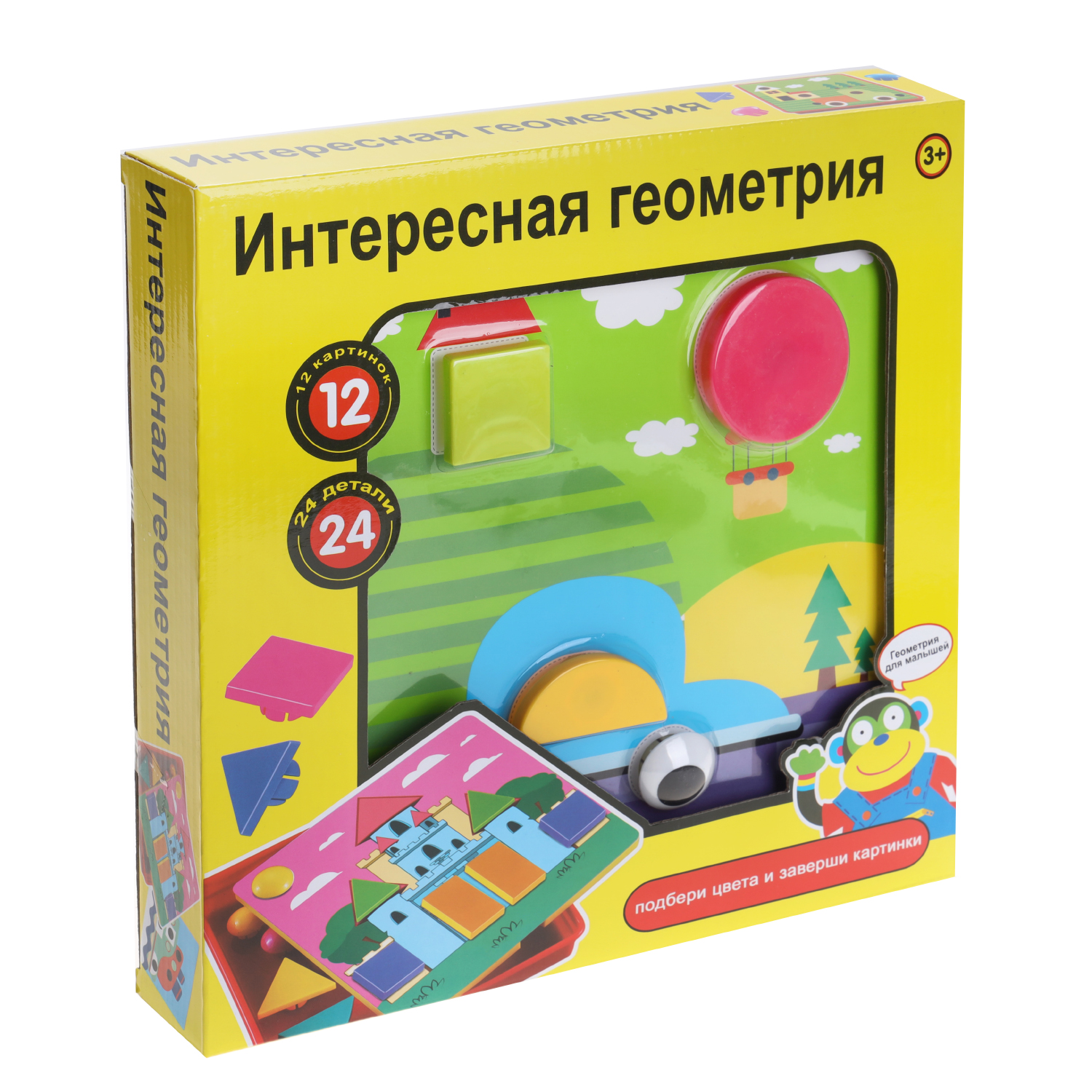 Мозаика Baby and Kids - фото 2