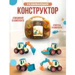 Конструктор SHARKTOYS Машинки