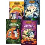 Книга Махаон Приключения маленькой волшебницы Айви Ньют Комплект из 4 х