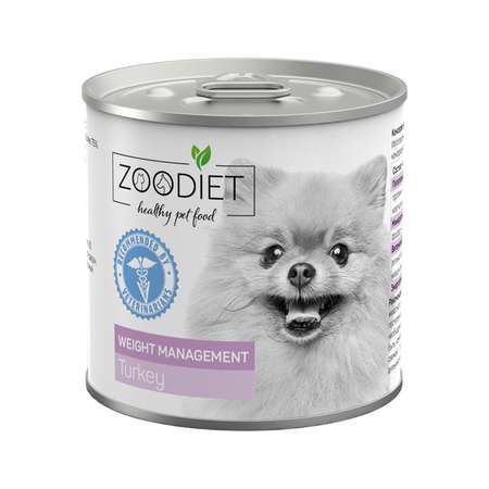 Корм для собак Zoodiet Weight Management 240г Turkey склонных к ожирению индейка