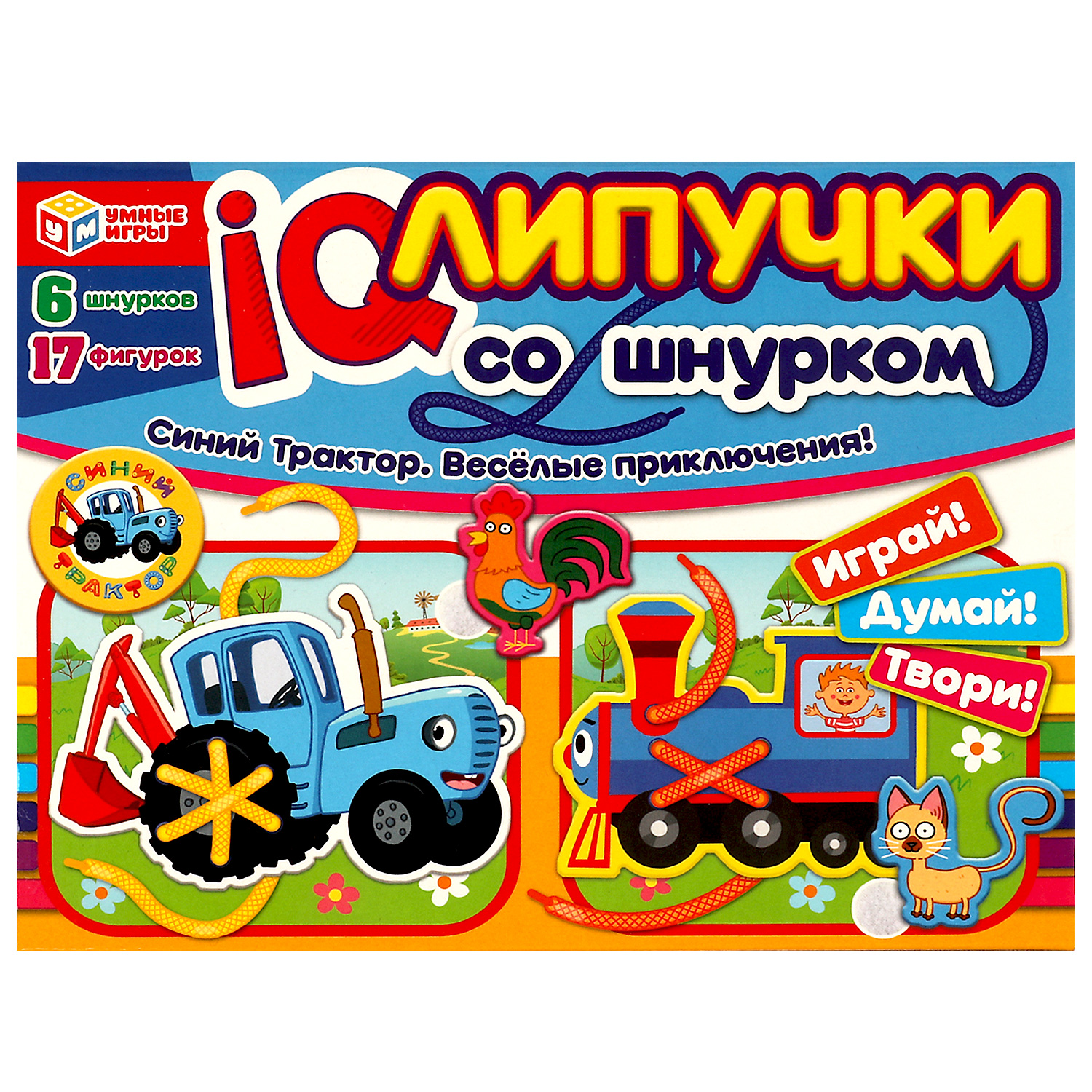 Игрушка Умные игры шнуровка - фото 1