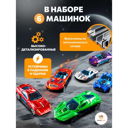 Автовоз TrendToys Автовоз