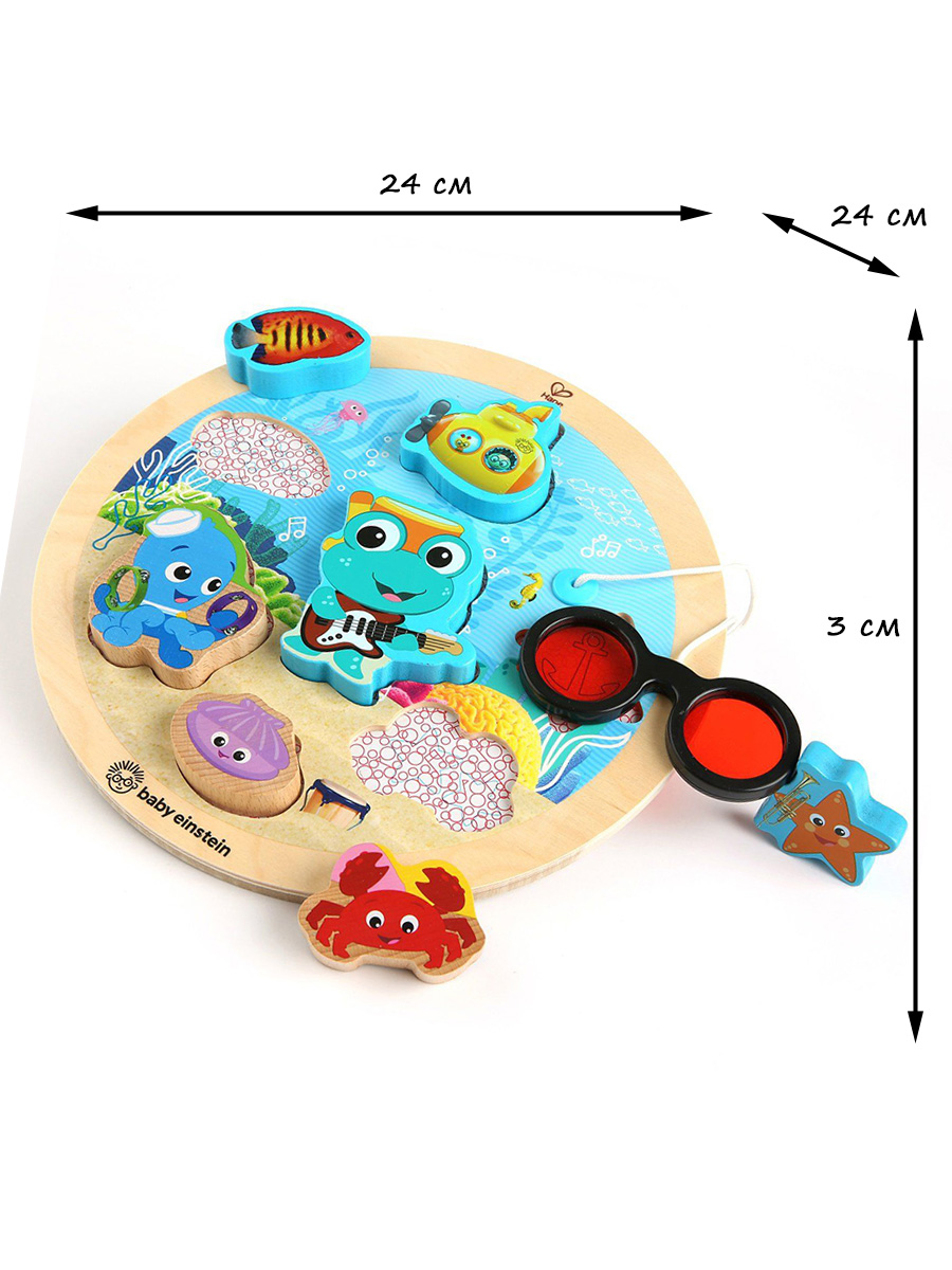 Игрушка Hape сортер - фото 7