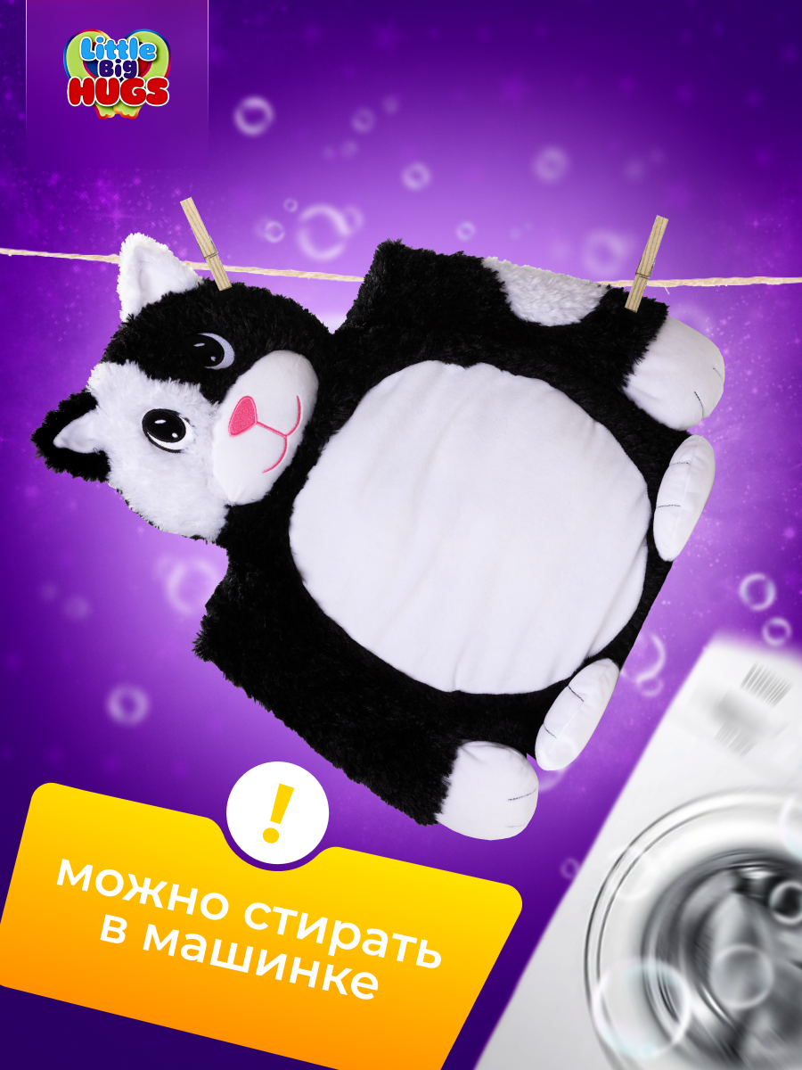 Мягкая игрушка Little Big HUGS - фото 4