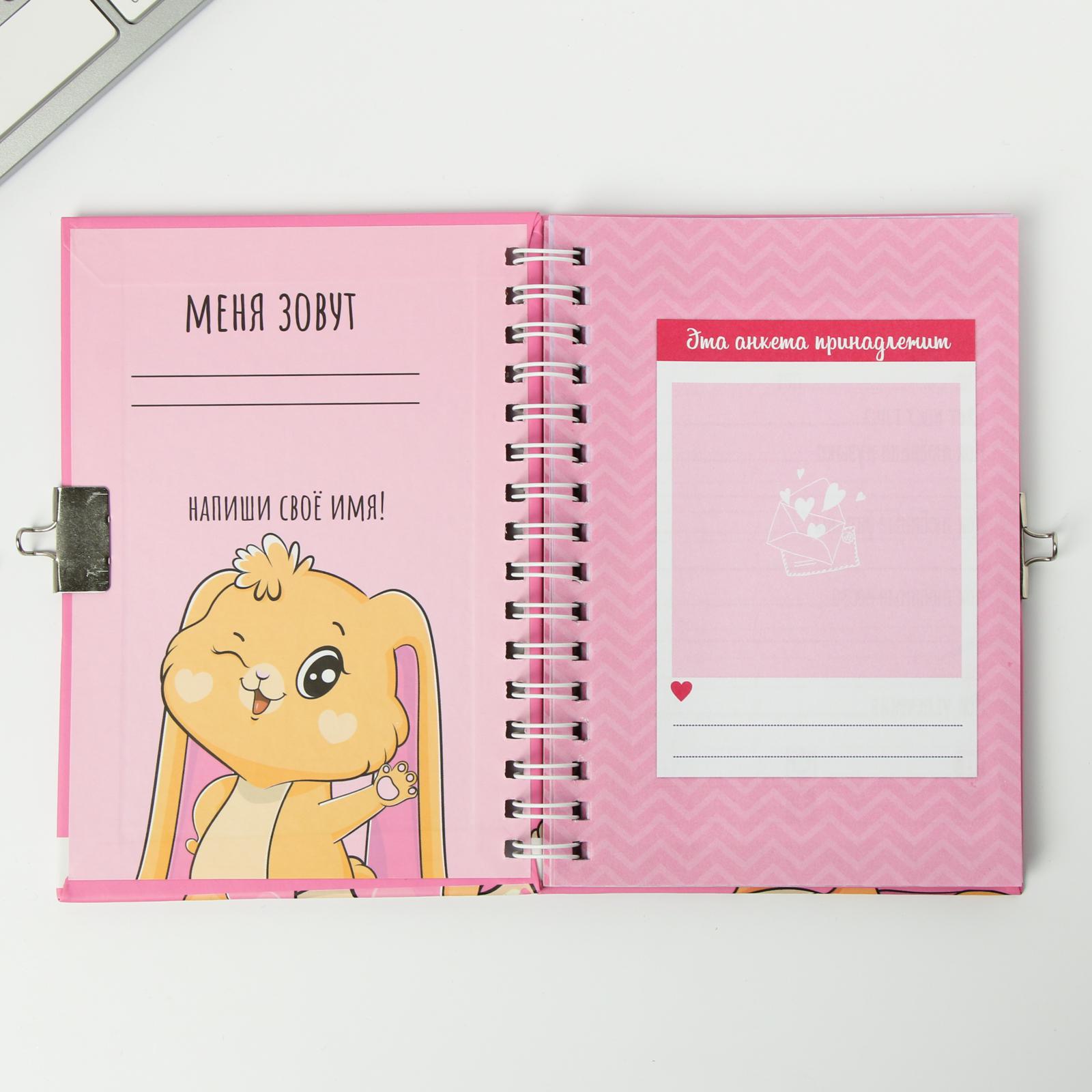 Блокнот ArtFox 40 лист. - фото 6