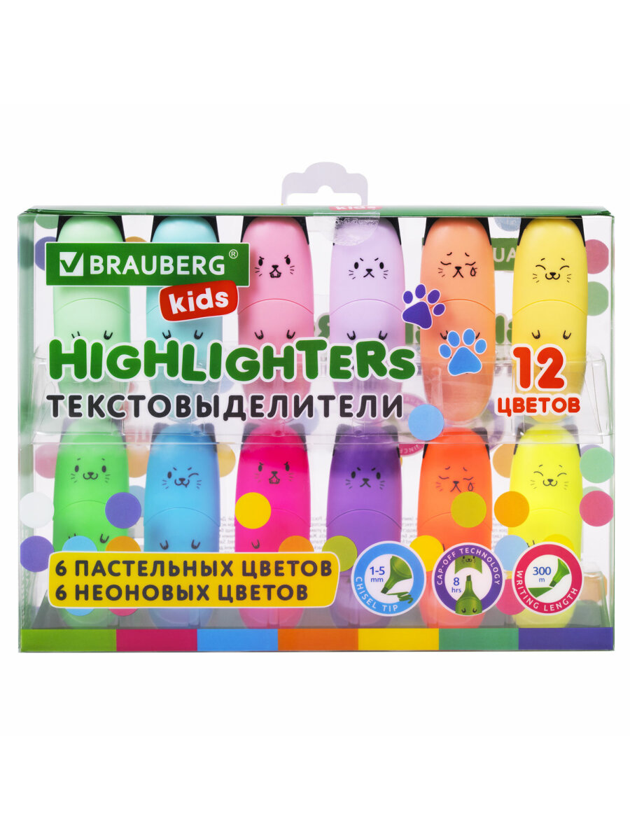 Текстовыделители Brauberg 12 цв. - фото 29