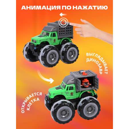 Монстр-трак Пламенный мотор