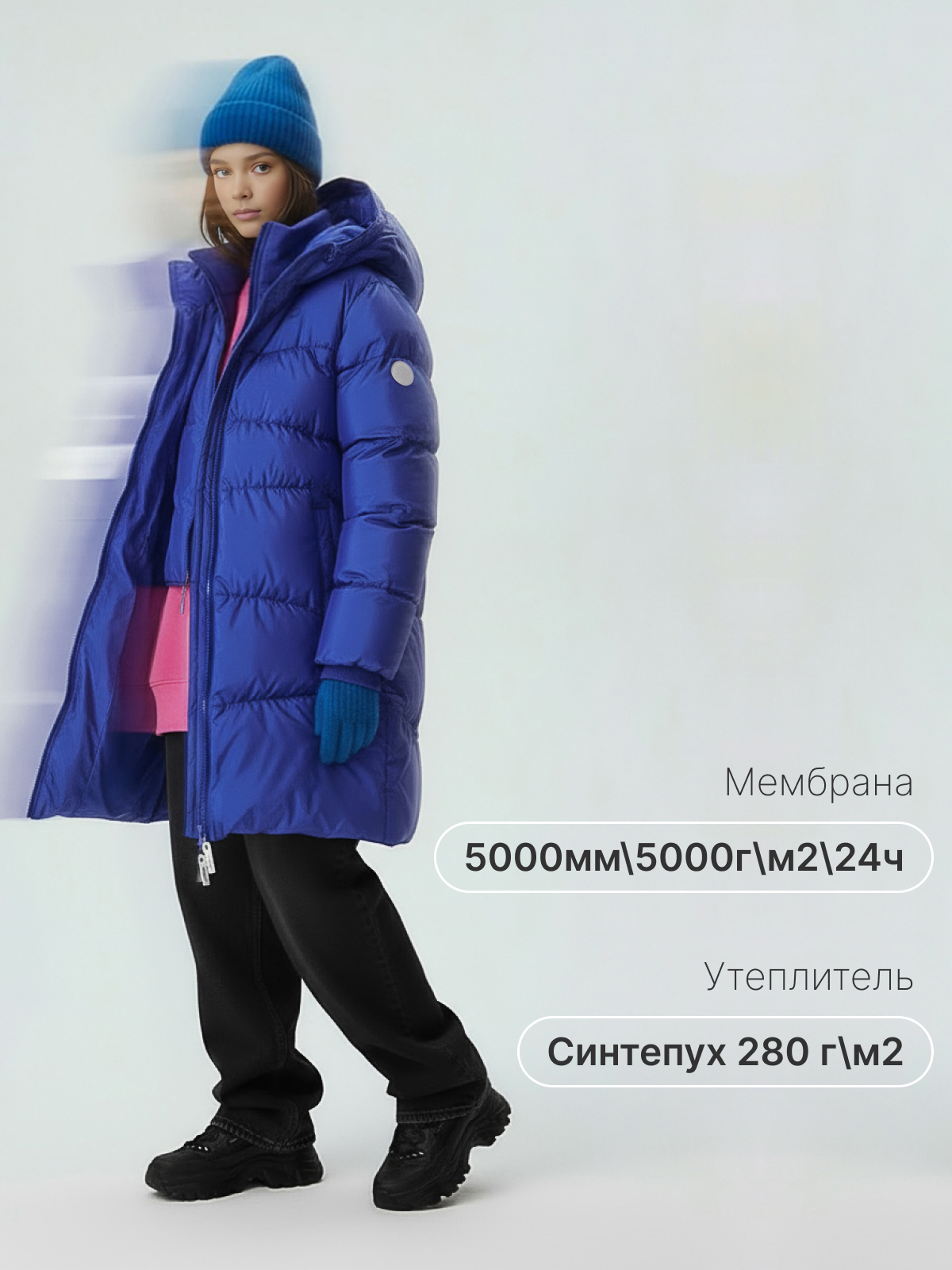 Пальто Premont WP91351ELECTRICBLUE - фото 4