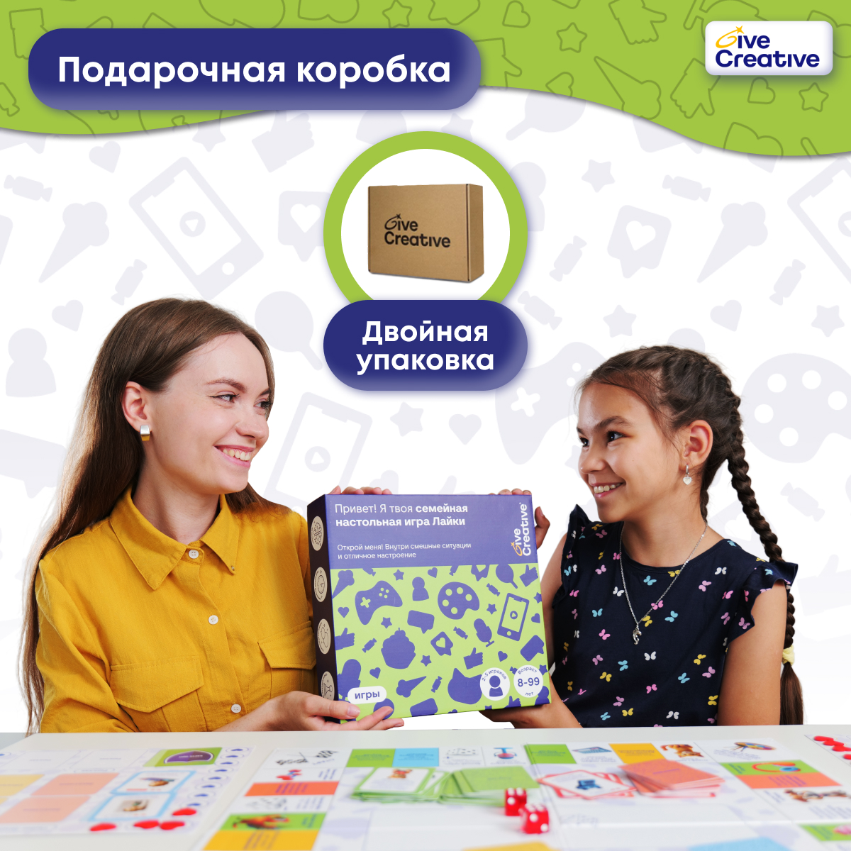 Настольная игра Give Creative Лайки - фото 7