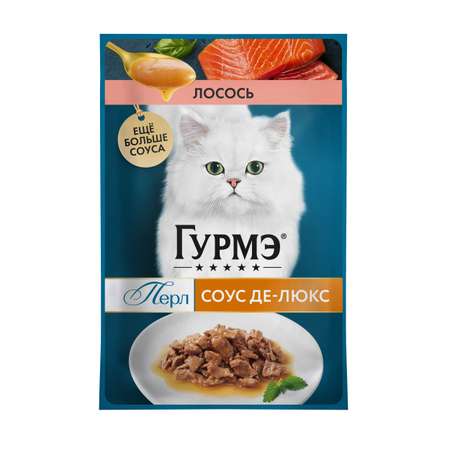 Корм для кошек Гурмэ 75г с лососем