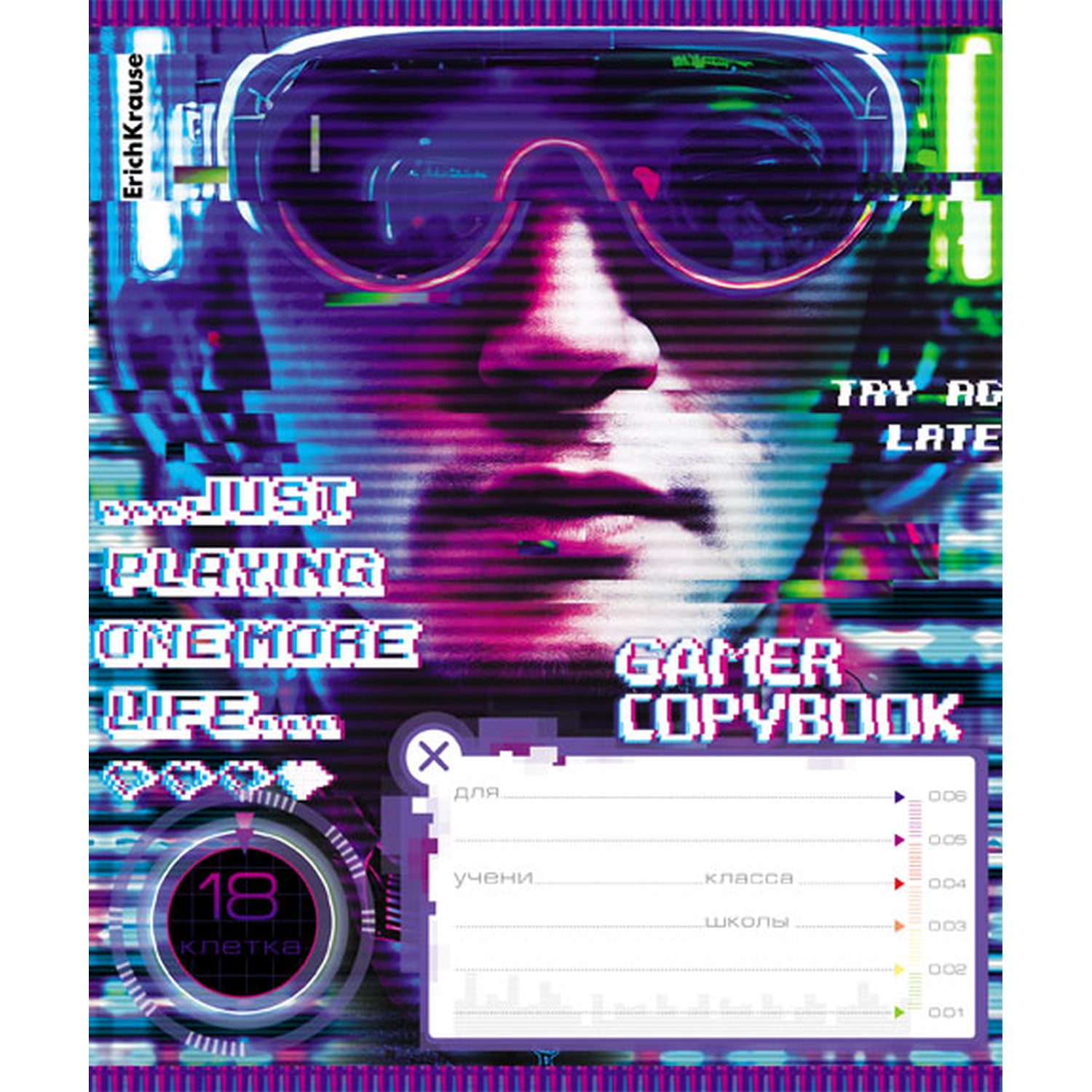 Тетрадь ErichKrause клетка 18 лист. в ассортименте - фото 12