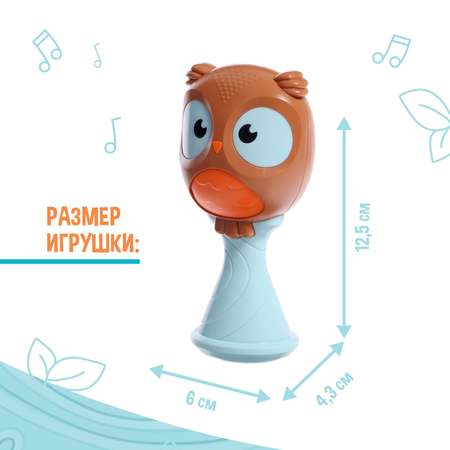 Игрушка Mum and Baby погремушка