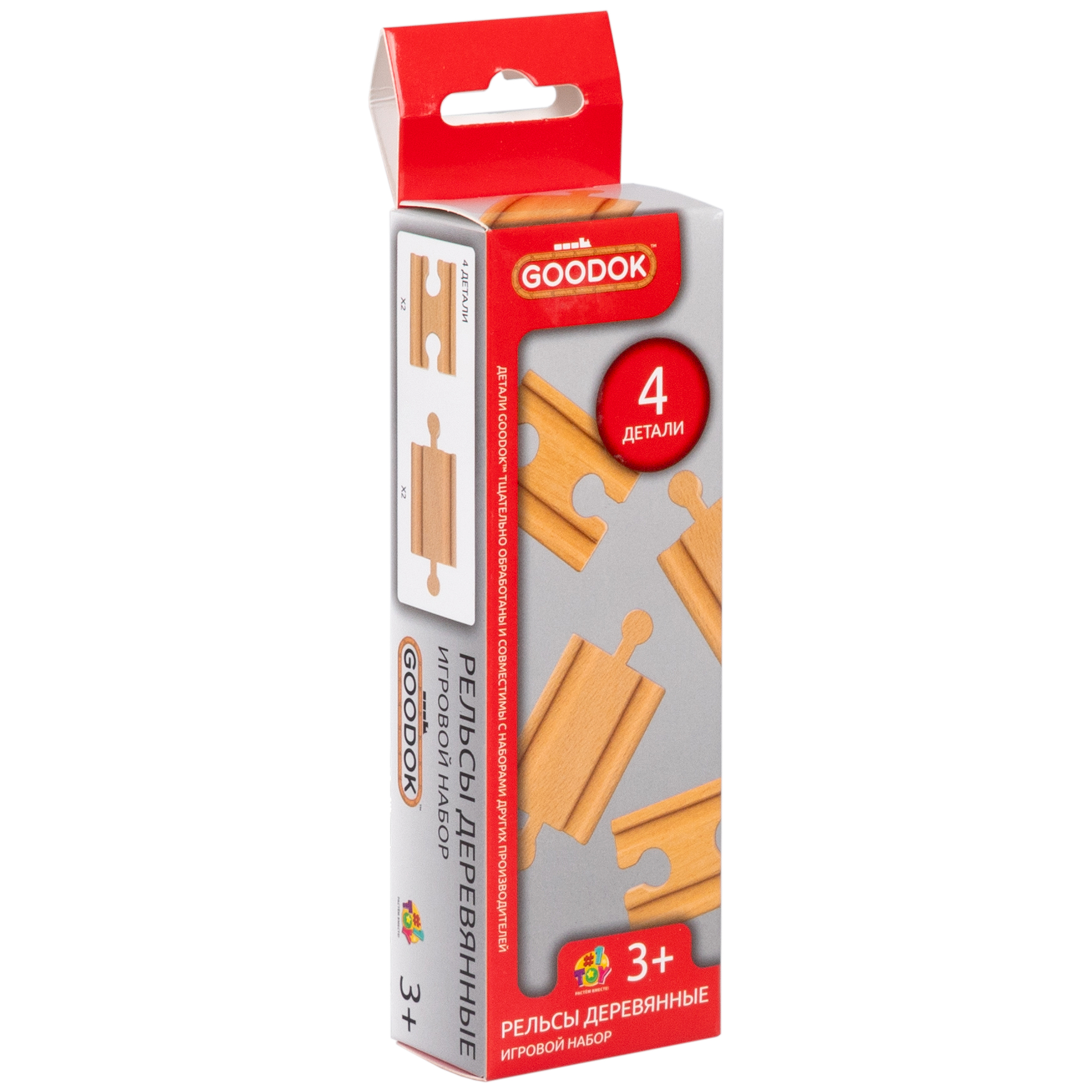 Дополнительные элементы 1TOY Т24431 - фото 11