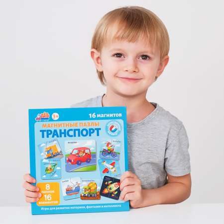 Настольная игра Бигр Пазл
