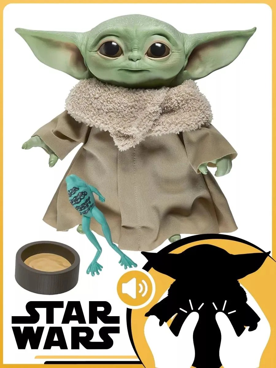 Изображение товара Мягкая музыкальная игрушка Star Wars Малыш Йода Грогу 19 см с аксессуарами