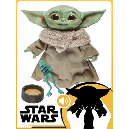 Мягкая игрушка Star Wars Малыш Йода Грогу