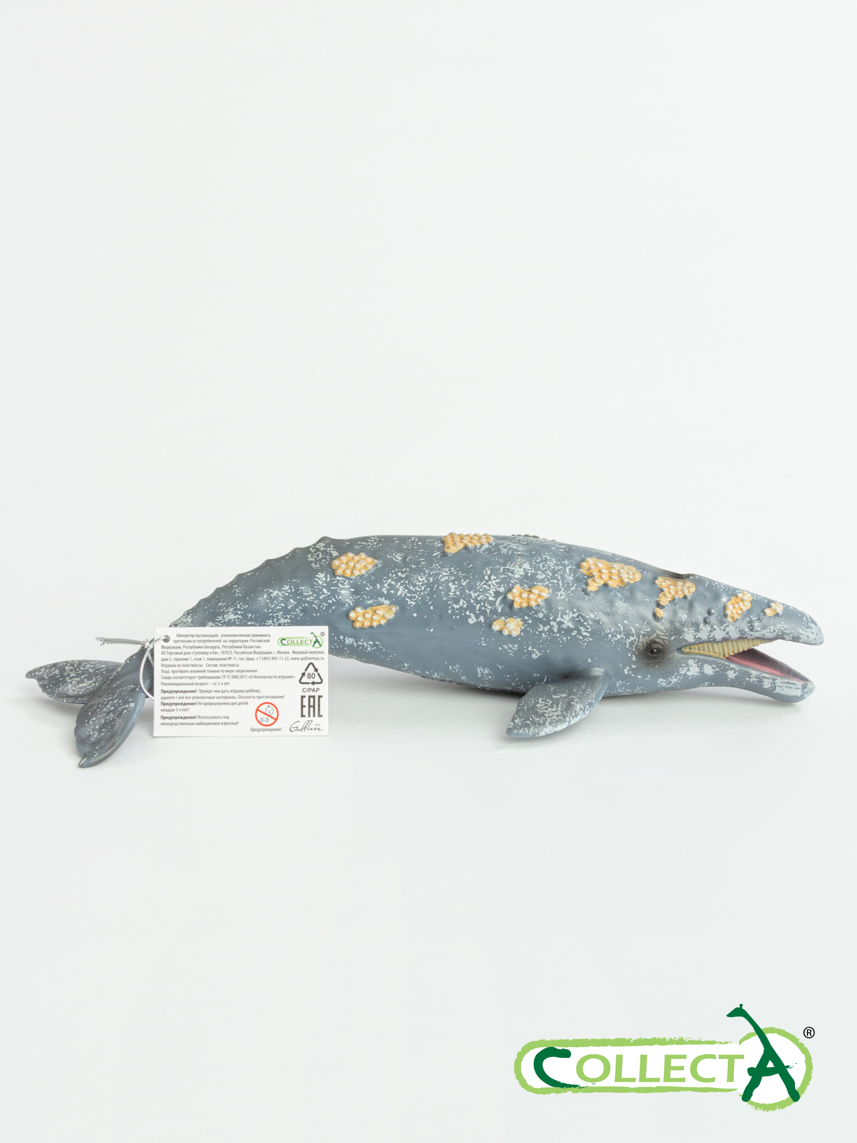 Фигурка Collecta Серый кит - фото 10