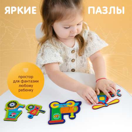 Пазл Alatoys Детская деревянная развивающая деревянный