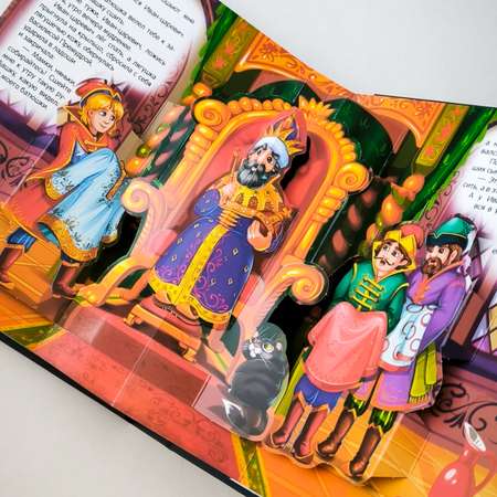 Книжка-панорамка Malamalama Сборник Русские народные сказки