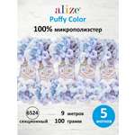 Пряжа плюшевая Alize 100г 9м 5шт