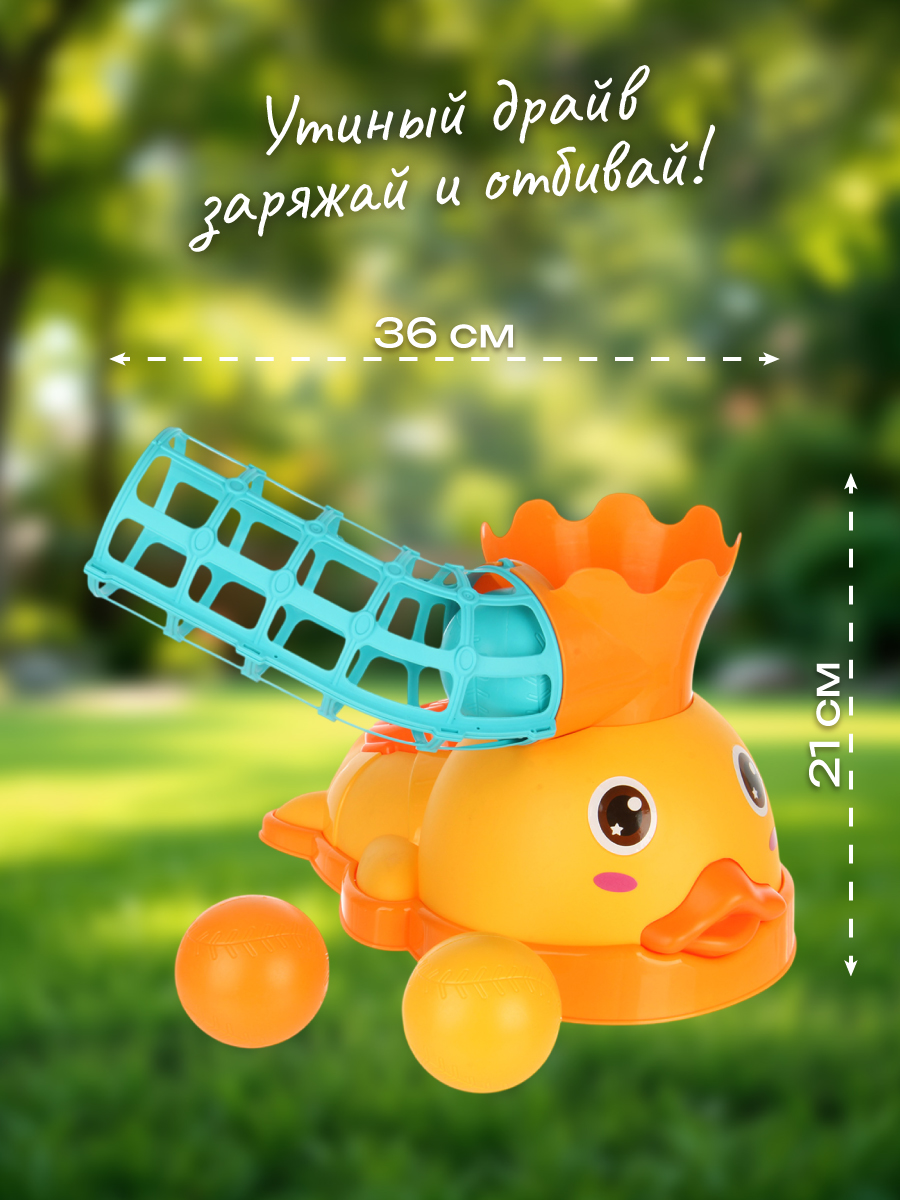 Бейсбол Veld Co - фото 2