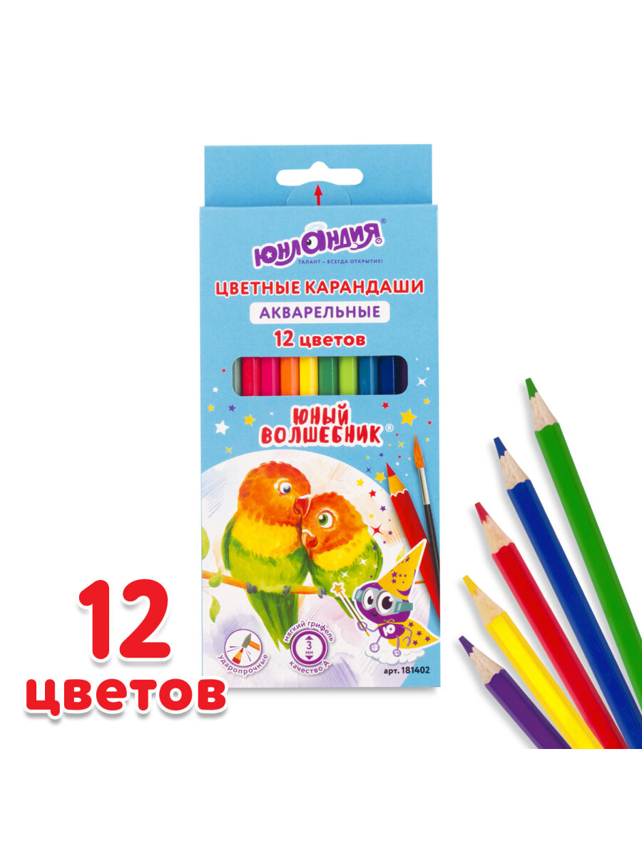 Карандаши цветные Юнландия 12 шт. - фото 1