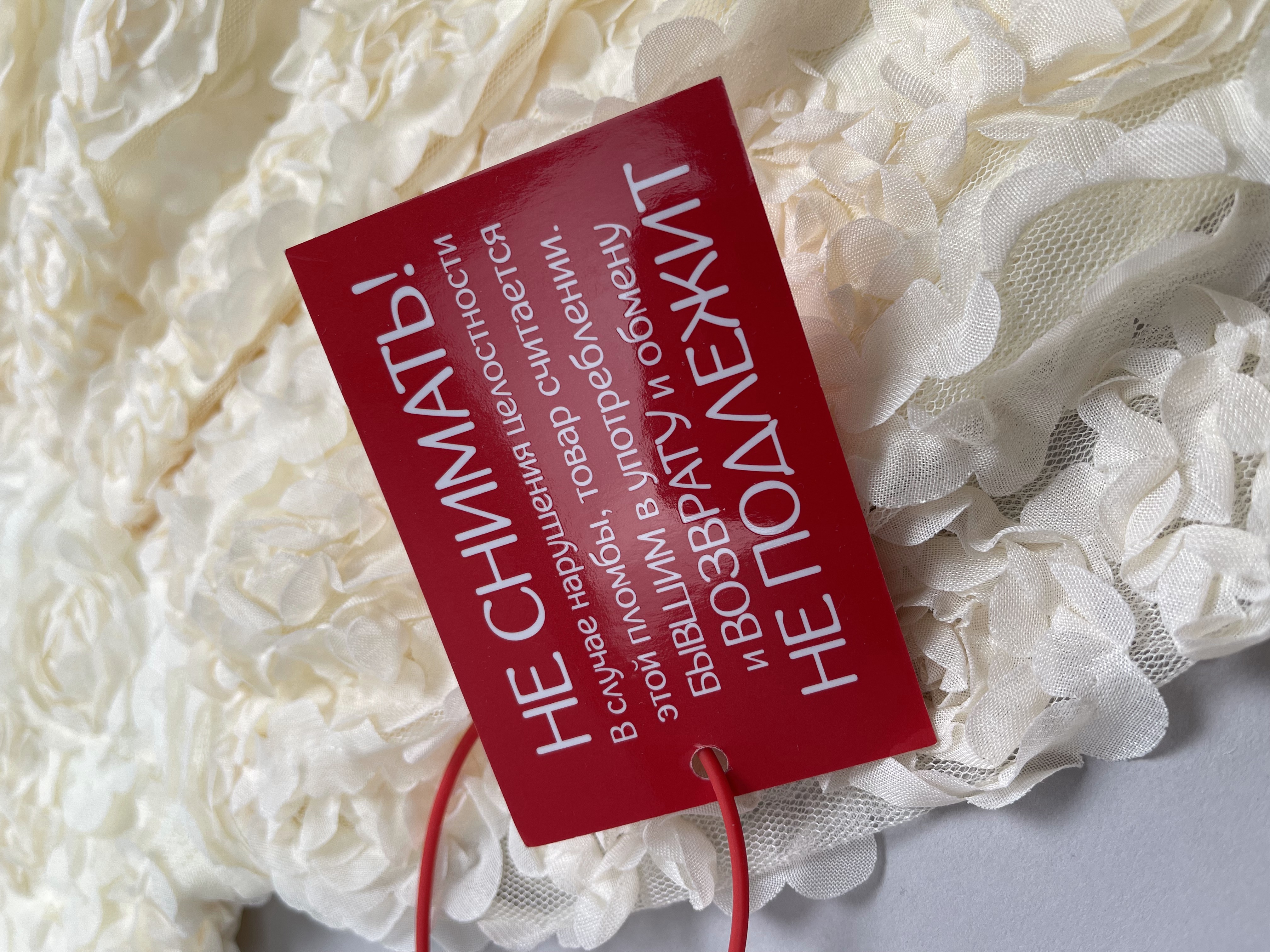 Платье Clariss ЦБ-00001288 - фото 9