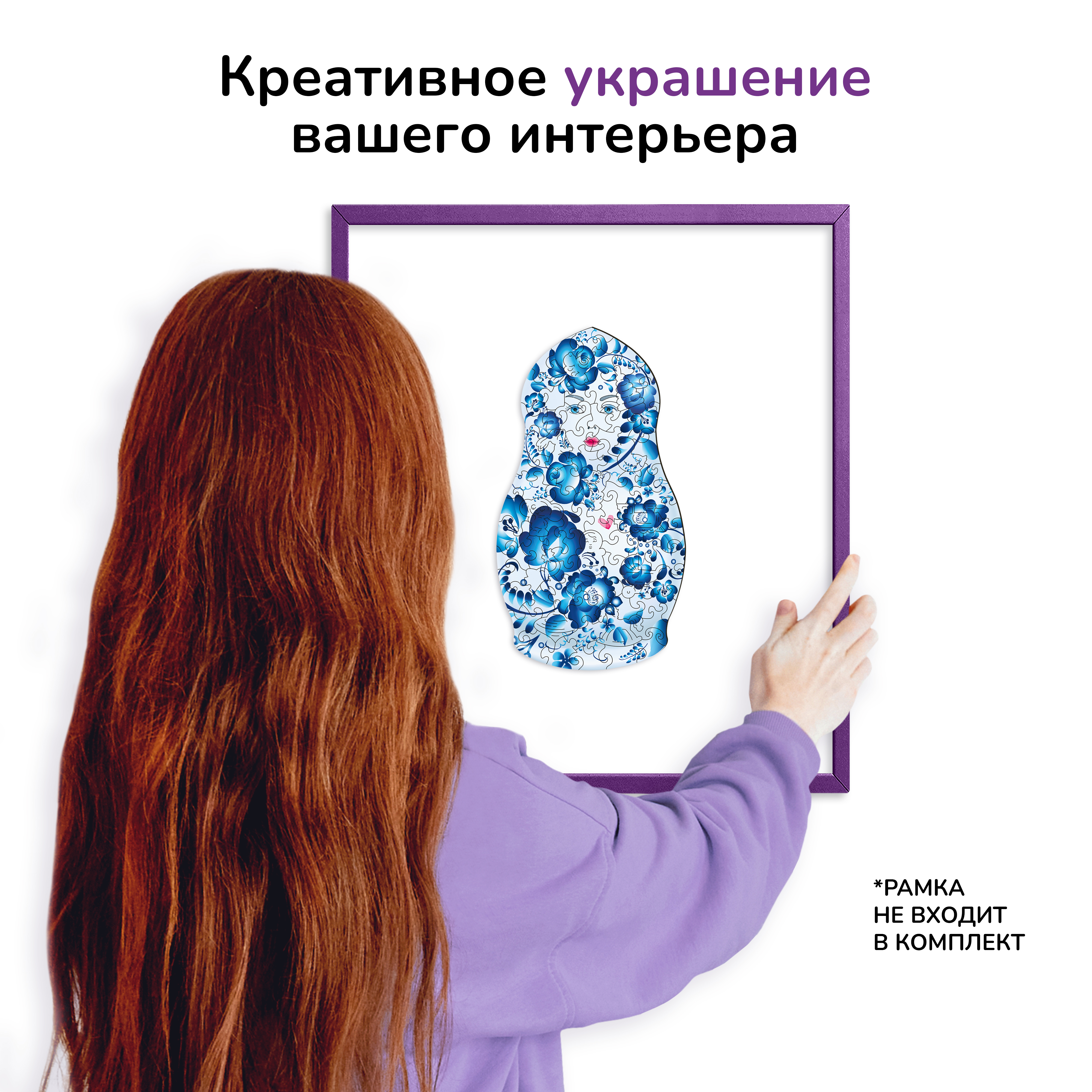 Пазл Active Puzzles деревянный - фото 6