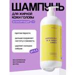 Шампунь Meela Meelo 1000 мл