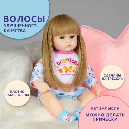 Кукла классическая QA BABY
