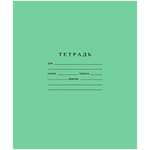 Тетрадь Комус клетка