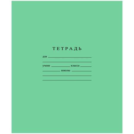 Тетрадь Комус клетка