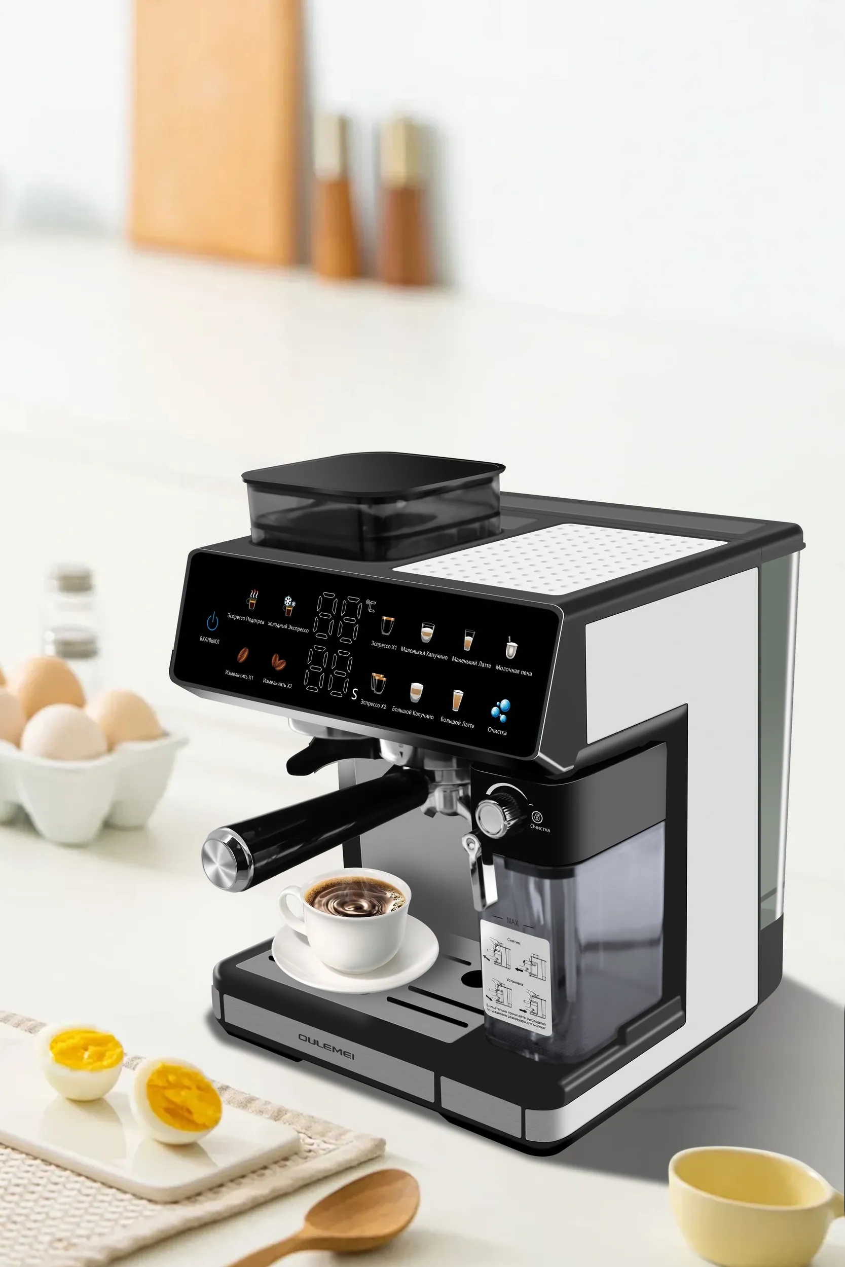 Автоматическая кофемашина 2,6 л 20 Бар Oulemei OLM-KFA016 - фото 14