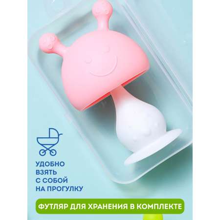 Прорезыватель Игрозаврик