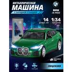 Автомобиль AUTODRIVE BMW i4 M50 1:34