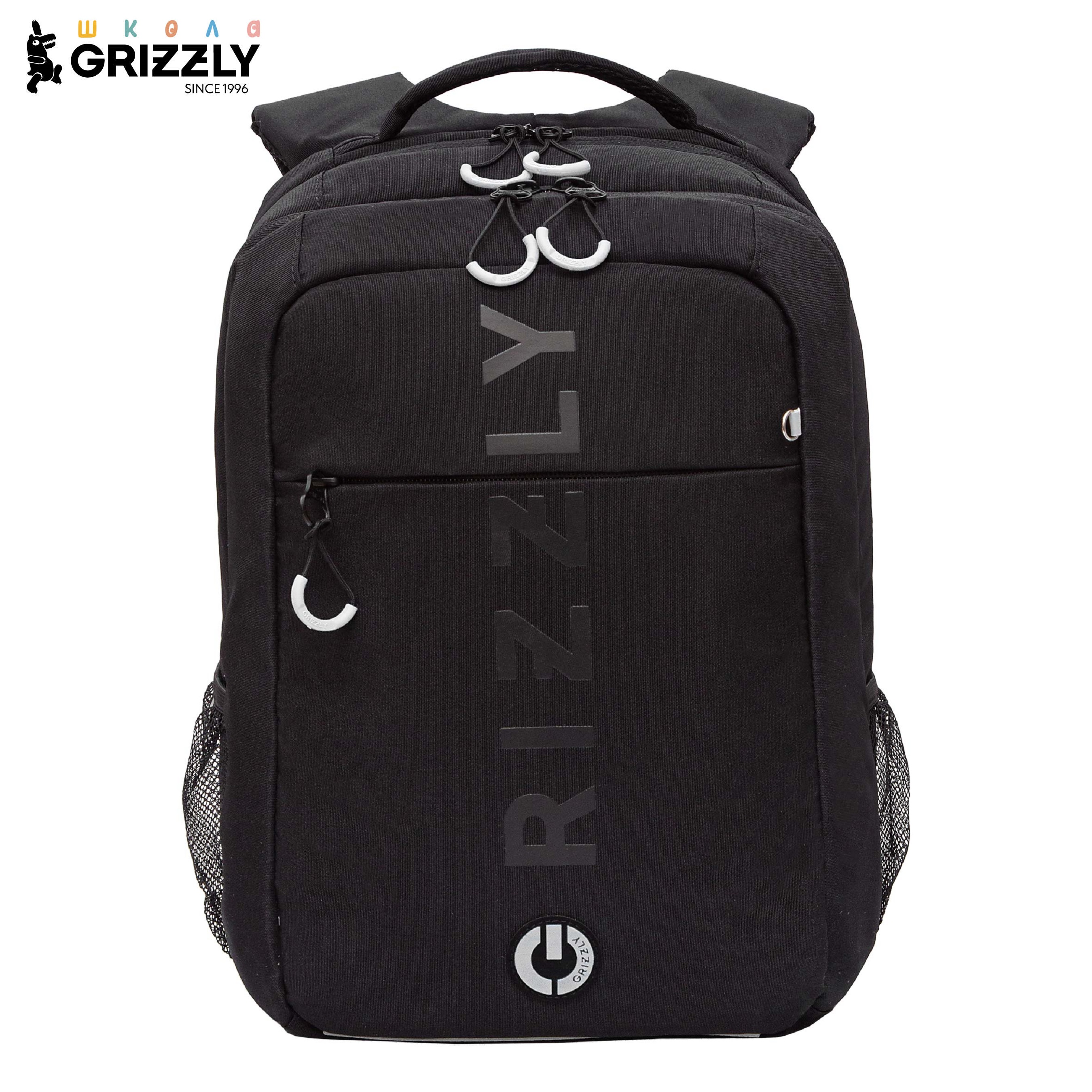 Рюкзак Grizzly Для мальчика - фото 1