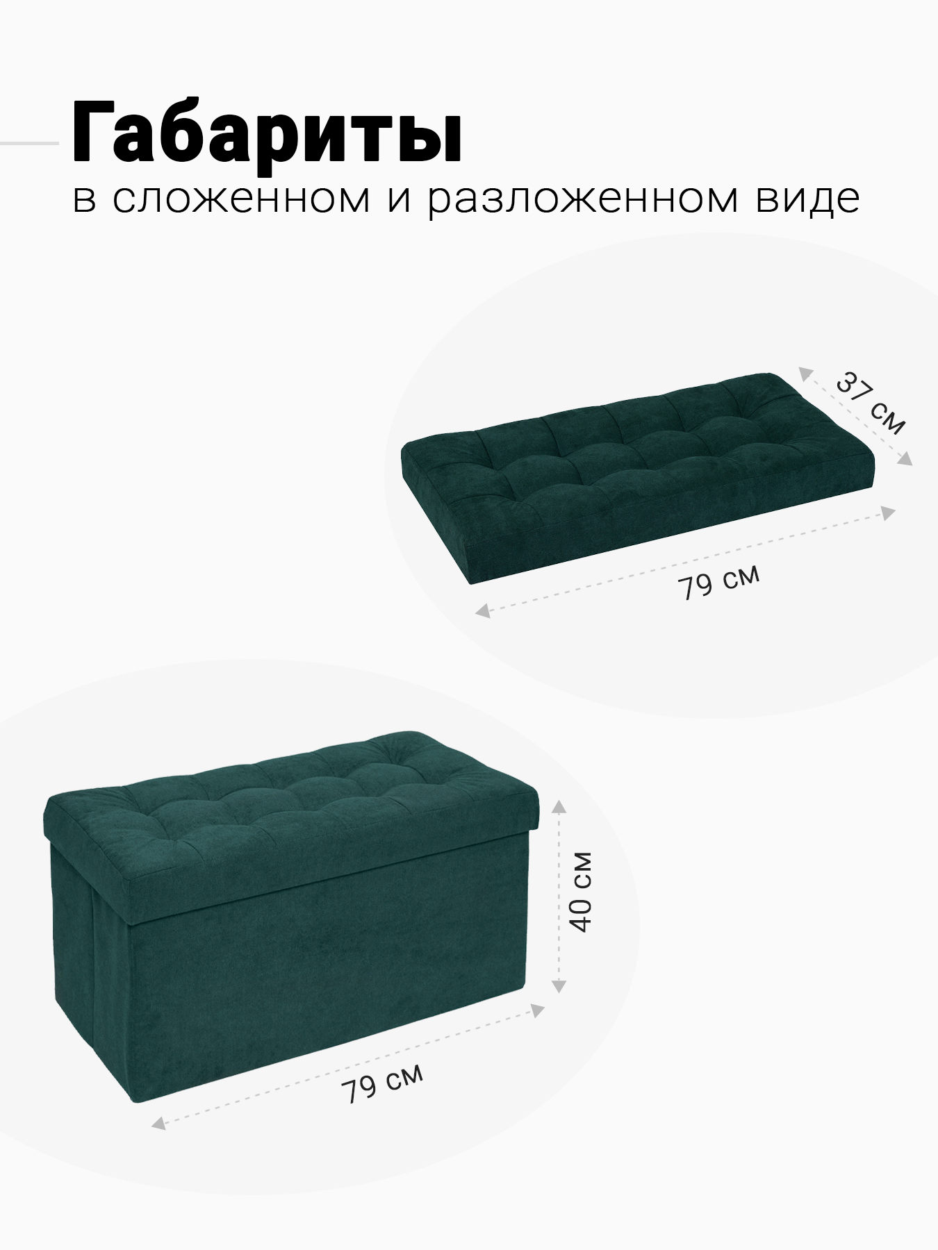 Пуфик DreamBag - фото 3