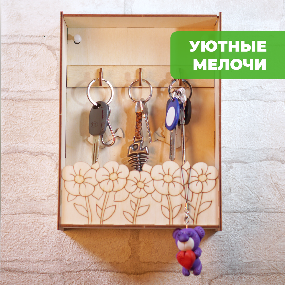 Конструктор LORI(колорит) Ключница деревянный - фото 6