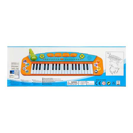 Игрушка музыкальная Sima-Land синтезатор
