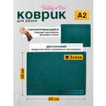 Коврик настольный Hobby Pro