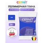 Пластика Cernit запекаемая translucent 56 гр