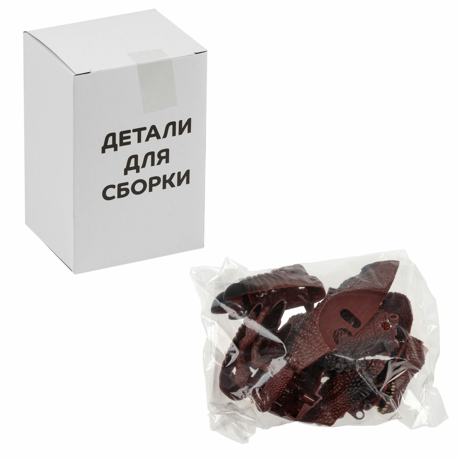 Конструктор ЭКСПЕРИМЕНТАРИУМ 53 дет. - фото 8