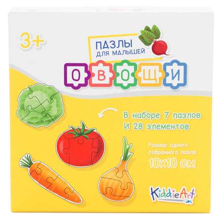 Игрушка KiddieArt пазл