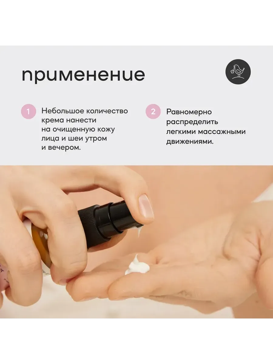 Набор средств Краснополянская косметика HYALURONIC сыворотка и крем 30 мл 2 шт. - фото 8