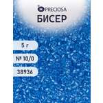 Набор для творчества Preciosa бисер 10/0 5 г цвет 38936