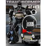 Фигурка AUTODRIVE Робот трансформер Машинка