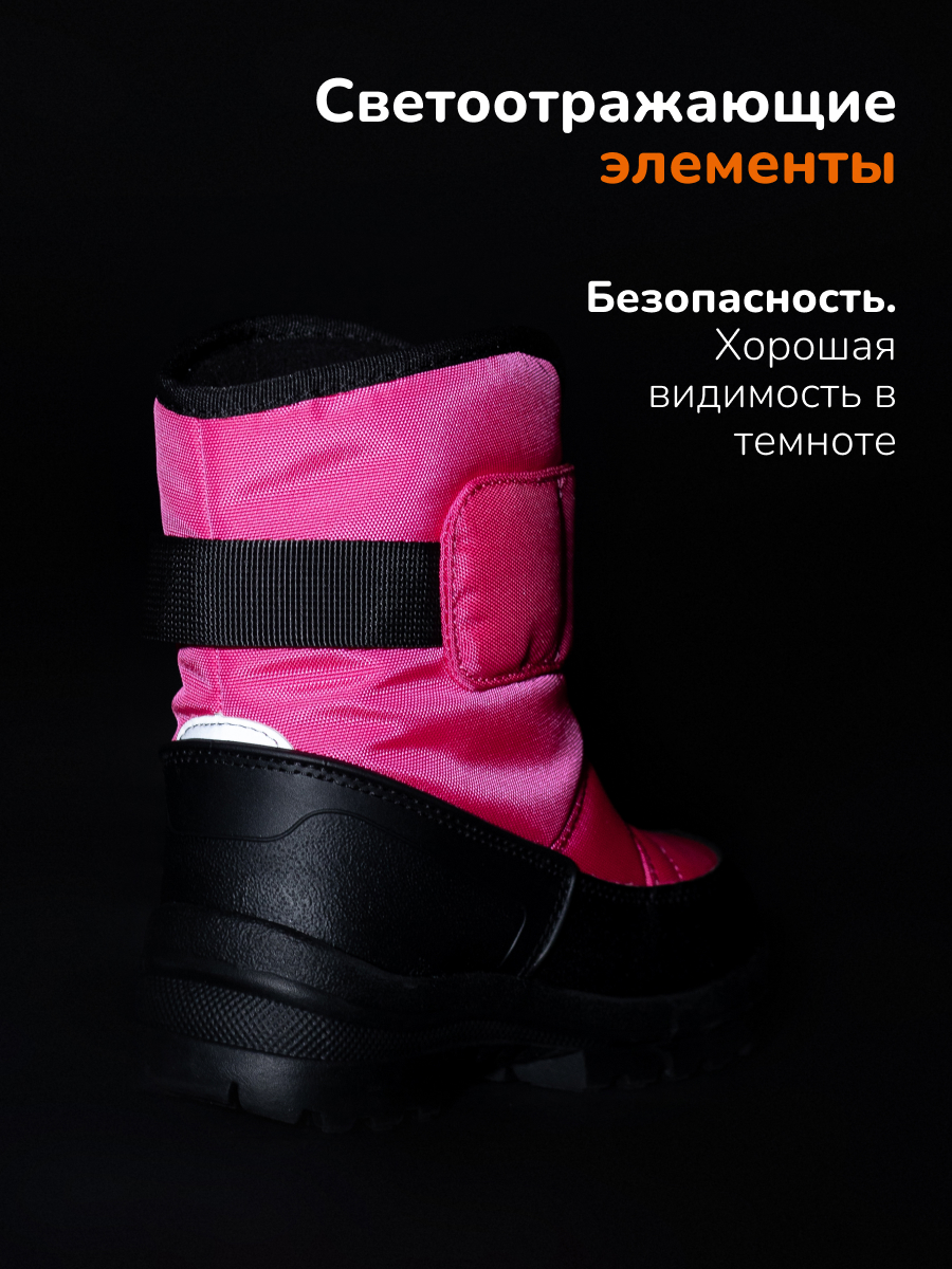 Ботинки Antilopa AL 16198 - фото 8