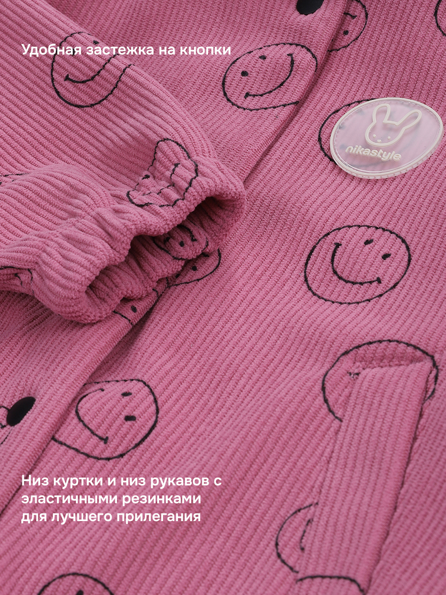 Костюм NIKASTYLE 7л9226 ягодный мусс - фото 6