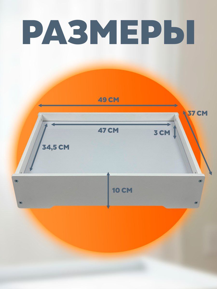 Планшет световой Klikkin - фото 2