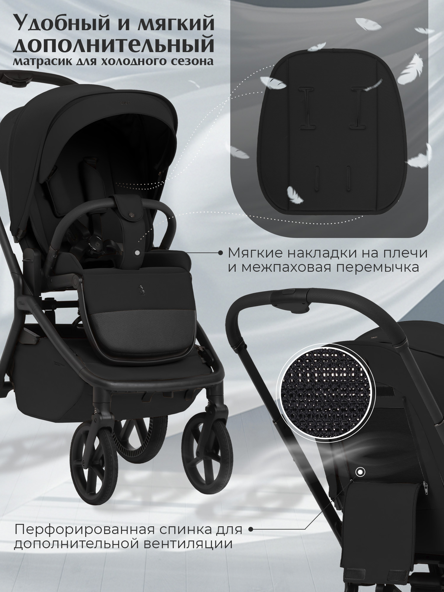 Коляска 2в1 Sweet Baby Orso Black черный - фото 10